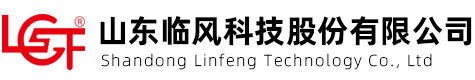 山東臨風科技股份有限公司